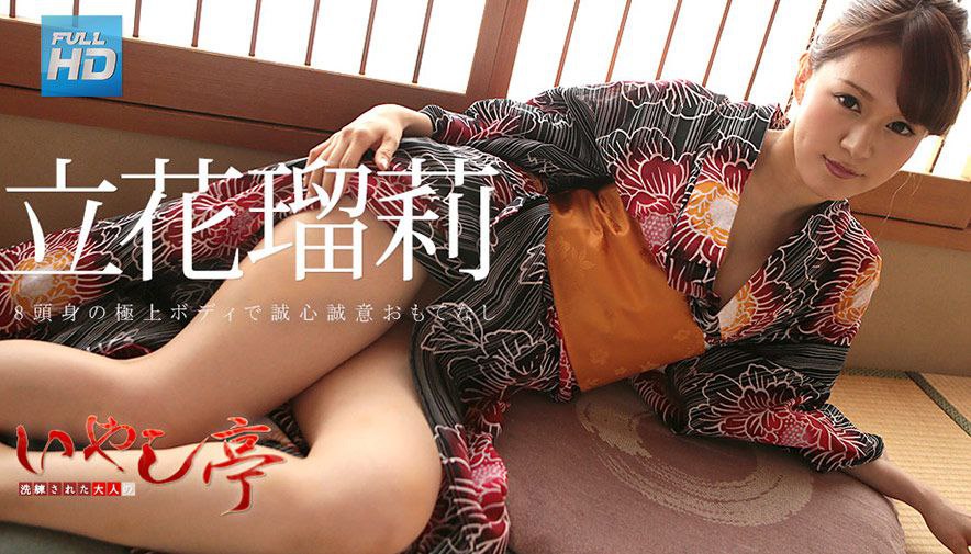 女孩：你鸡儿长得太丑了，嘿嘿，洗澡了吗，臭死了怪不得 男：要乖乖，想要不，没洗，知道错了